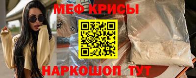 ПСИЛОЦИБИНОВЫЕ ГРИБЫ Коммунар