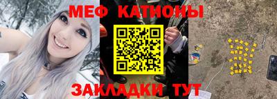 каннабис Краснодар