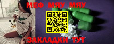 бошки Конаково