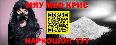 ПСИЛОЦИБИНОВЫЕ ГРИБЫ Коммунар