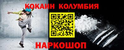 ПСИЛОЦИБИНОВЫЕ ГРИБЫ Коммунар