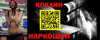 бошки Конаково
