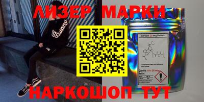 мефедрон мука Комсомольск-на-Амуре