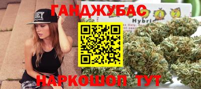 ПСИЛОЦИБИНОВЫЕ ГРИБЫ Коммунар
