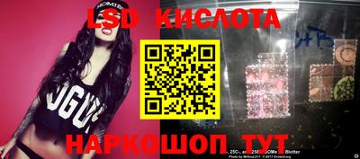 MDMA Краснознаменск