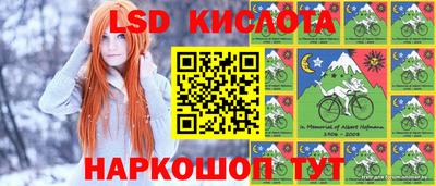 каннабис Краснодар