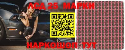 бошки Конаково