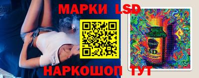 мефедрон мука Комсомольск-на-Амуре