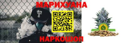 MDMA Краснознаменск