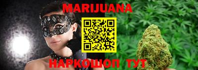 мефедрон мука Краснокаменск