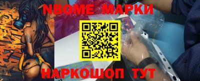 мефедрон мука Комсомольск-на-Амуре