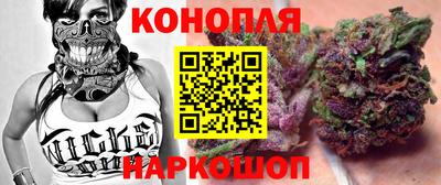 бошки Конаково