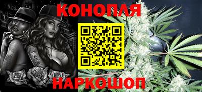 мефедрон мука Краснокаменск