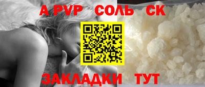 мефедрон мука Краснокаменск