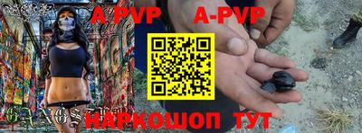 ПСИЛОЦИБИНОВЫЕ ГРИБЫ Коммунар