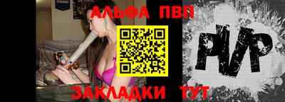 ПСИЛОЦИБИНОВЫЕ ГРИБЫ Коммунар