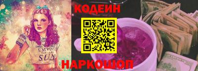 бошки Конаково