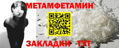 бошки Конаково