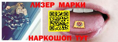 MDMA Краснознаменск