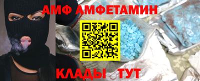MDMA Краснознаменск