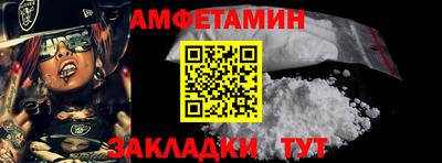 ПСИЛОЦИБИНОВЫЕ ГРИБЫ Коммунар