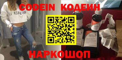 MDMA Краснознаменск