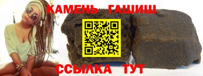 ПСИЛОЦИБИНОВЫЕ ГРИБЫ Коммунар