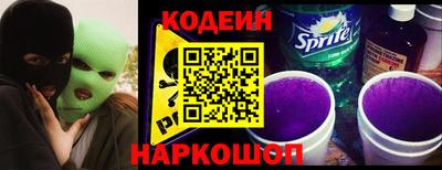 мефедрон мука Комсомольск-на-Амуре