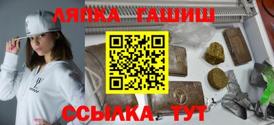 бошки Конаково