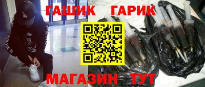 мефедрон мука Комсомольск-на-Амуре