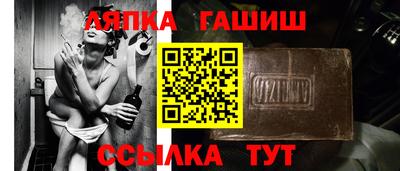 бошки Конаково