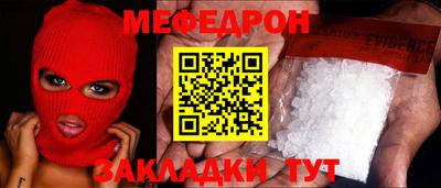 бошки Конаково